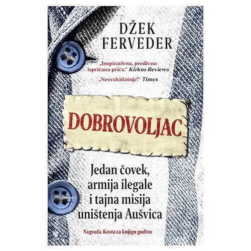 Laguna Džek Ferveder - Dobrovoljac Cene