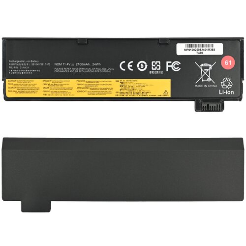  Baterija za laptop Lenovo T470 T570 11.4V 24Wh HQ2200 B Cene