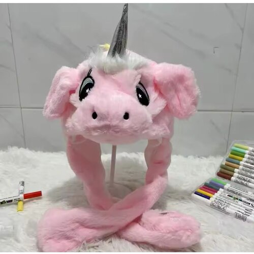 Kapa funny animals pumpica Unicorn Cijene
