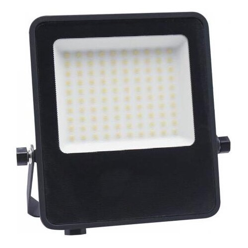  LED reflektor ULSAN LED/50W/230V 4000K IP65 Cene