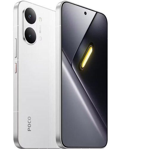 Xiaomi Poco X8 Pro Max 5G Dual Sim 12GB RAM 512GB bijeli Cijene