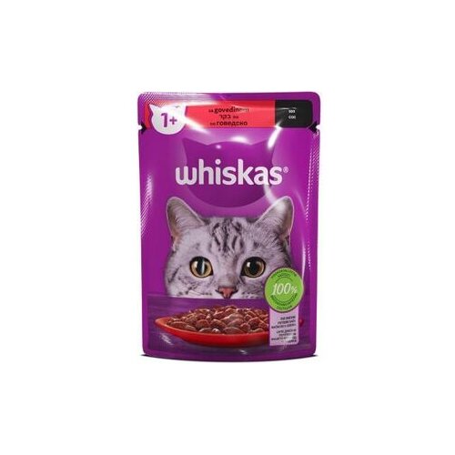 Whiskas kesica govedina 85gr Cene