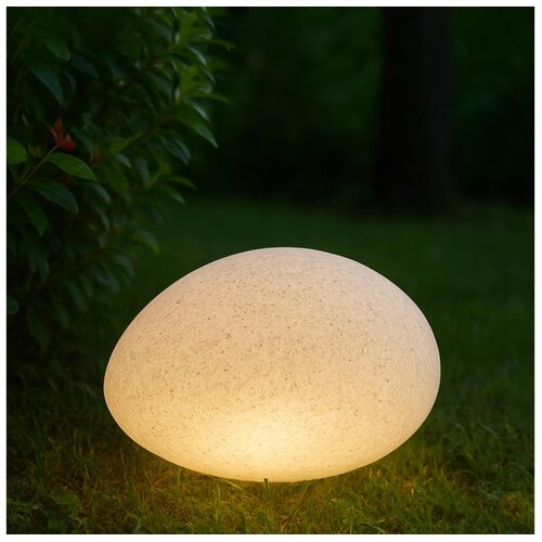  Spolja&scaron;nja dekorativna svetiljka LUMISTONE 1xE27/15W/230V IP65 prečnik 26,5 cm Cene