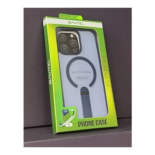 BAVITEL iPhone 15 Pro Max MagSafe sa naslonom plava Cene