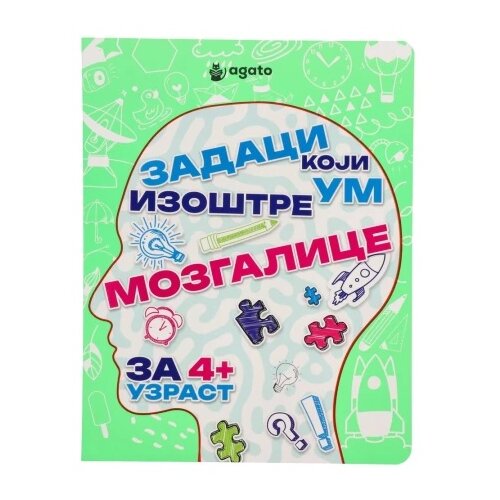  Educate edukativna knjiga za decu o&amp;scaron;tar um ( 718617 ) Slike