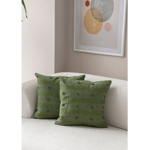Mioli Decor Ukrasne jastučnice u setu 2 kom 43x43 cm Tuffet – Cijene