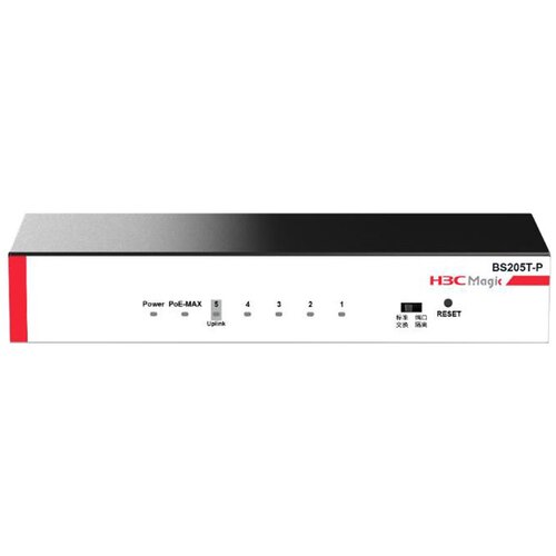 H3C Magic BS205T-P Gigabit unmanaged PoE switch Cene