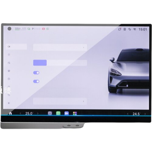 INF za&amp;scaron;čita zaslona za xiaomi SU7 navigation, kaljeno steklo v hd, (21540644) Slike