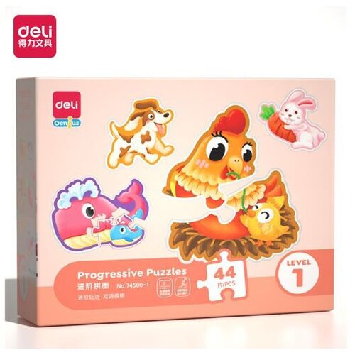 Deli Slagalica progresivna nivo 1 - 44 dela 74500-1 Slike
