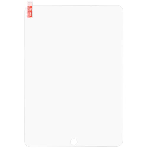  Tempered glass Plus za iPad Air 2 9.7 Cene