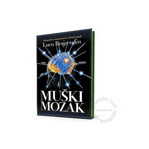 Sezambook Muški Mozak, Luen Brajzendin knjiga Slike