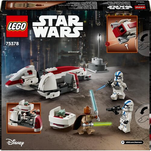 Lego Star Wars Pobeg z BARC speederjem &scaron;tevilka 75378 Cene