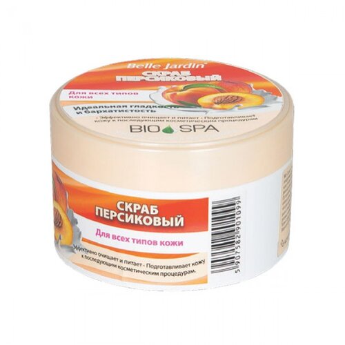 Belle Jardin BIO SPA - Piling sa ekstraktom breskve za čistu i zdravu kožu 200ml Slike