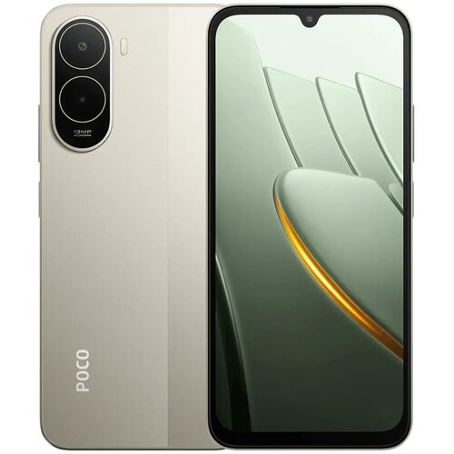 Xiaomi Pametni telefon Poco C81 Pro 4GB/256GB, (5000523855) Slike