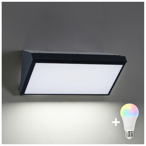  Brilagi - LED RGBW spolja&scaron;nje zidno svetlo TRIANGLE 1xE27/15W/230V crno IP65 Cene