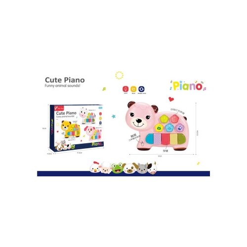  737117 BEBI PIANO Cene