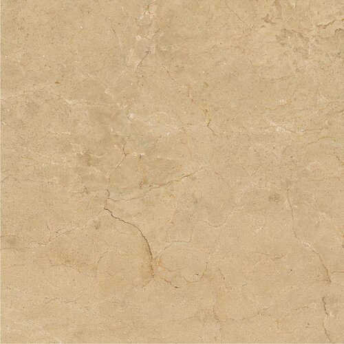 Marazzi Allmarble 60X60 Allmarble Crema Marfil Lux MELY Cene