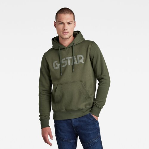 G-star Sweatshirt - G-star hdd sw green Cene