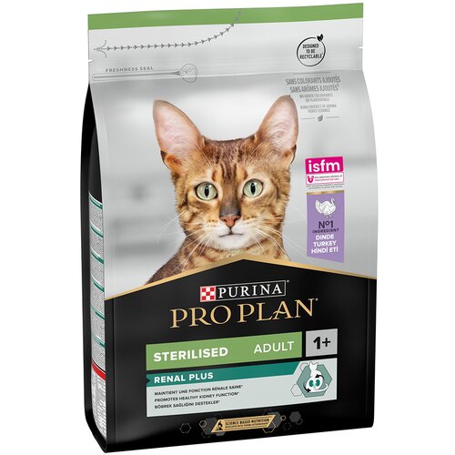 Pro Plan 15% popusta na 3 kg Purina - Sterilised Adult bogata puretinom Slike