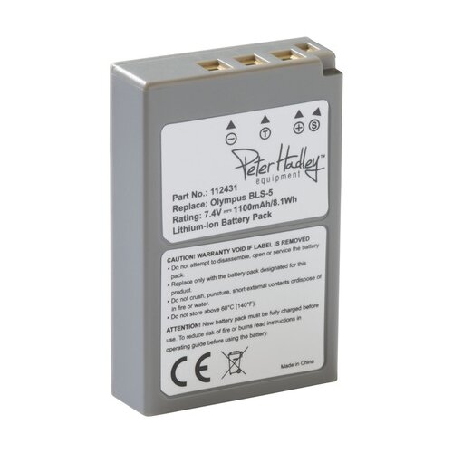  Peter Hadley PS-BLS-5 baterija Cijene