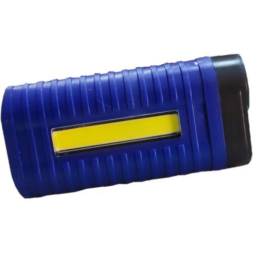  Baterijska svjetiljka ručna punjiva USB XPE+COB Cijene