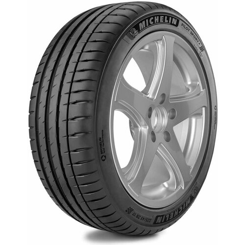 Michelin Pilot Sport 4 ZP ( 245/40 R19 98Y XL *, runflat ) letnja auto guma Cene
