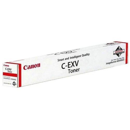 Canon toner CEXV64 Magenta Slike