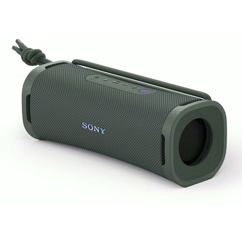 Sony Ult Field 1 Šumski sivi Bluetooth Cijene