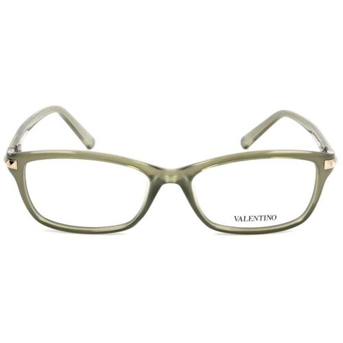  Ženski Okvir za naočale Valentino V2653-319 &Oslash; 53 mm Cijene
