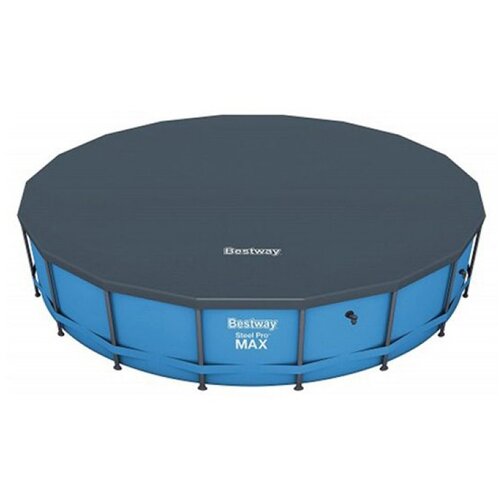 Prekrivač za bazen sa metalnim ramom Bestway 549 cm 58039 Cene