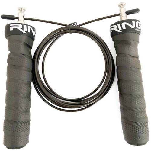 Ring vijača cable jump rope U Cene