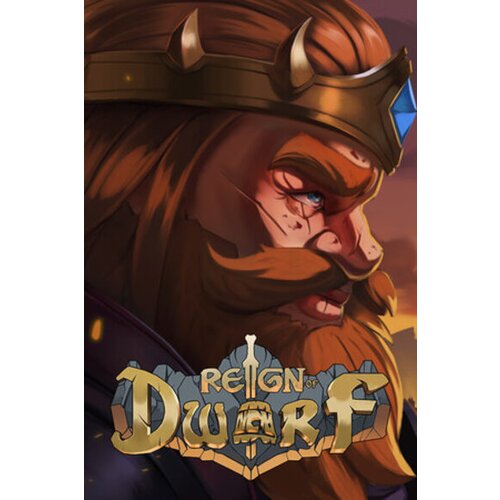  reign of dwarf (pc) steam key global Cene