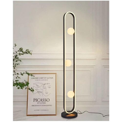Opviq podna lampa 1417-L, LED 34 W, crna Cene