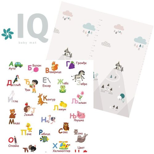 IQ baby mat IQ sklopiva podloga sa dva lica Azbuka + Planinske kućice 150x200x1 cm Cene