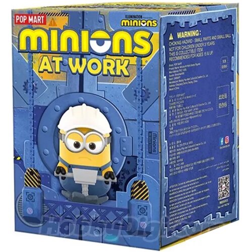 Pop Mart minions at work series blind box (single) Cene