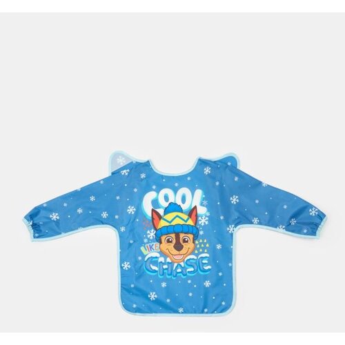 Sinsay Podbradnik PAW Patrol Cijene
