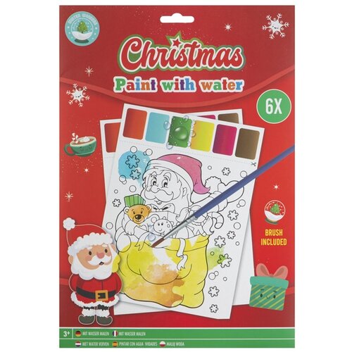  Vodena slika Božić A4 Slike