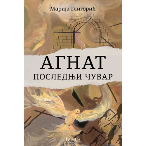 Talija izdavaštvo Marija Gligorić - Agnat Cene