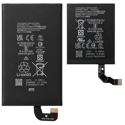 Mps Baterija za Google Pixel 9 Pro Fold, main + sub, 3445 mAh + 1205 mAh Cene