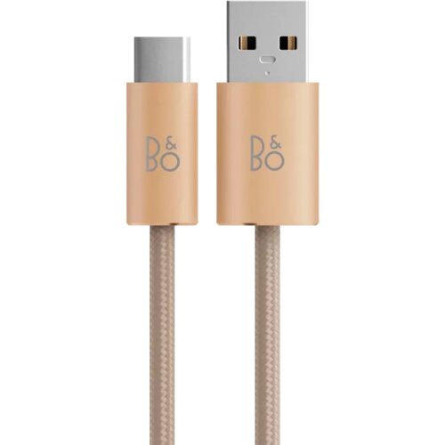 Fabric charging cable Gold Tone Cijene