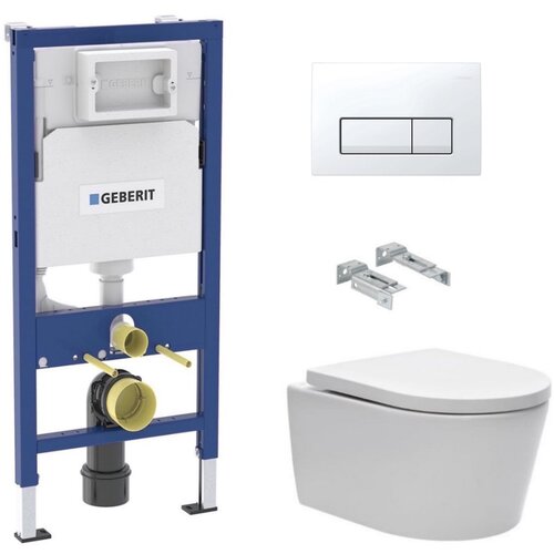 Geberit SIKOGES6W1D50 sat brevis wc školjka s kompletom duofix 458.103.00.1 Delta50 Cene