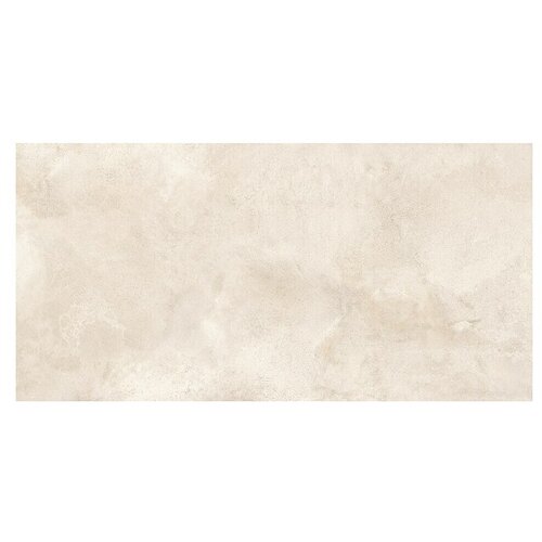 Cersanit Talne ploščice GPT1123 Beige Lappato Sugar (59,8 x 119,8 cm) Cene