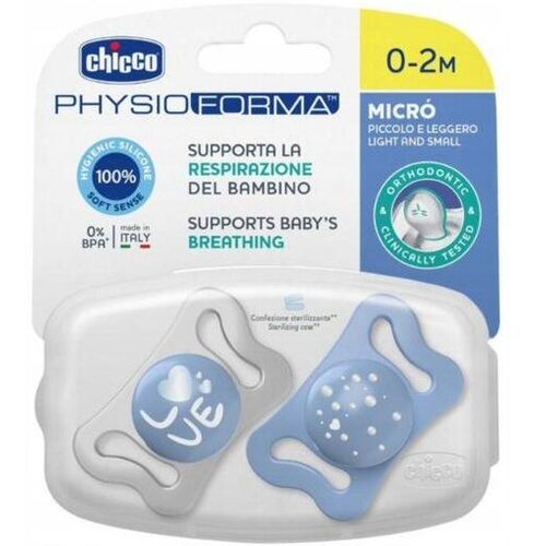 Chicco Physio Micro 0-2 m duda Blue 2 kos Cene