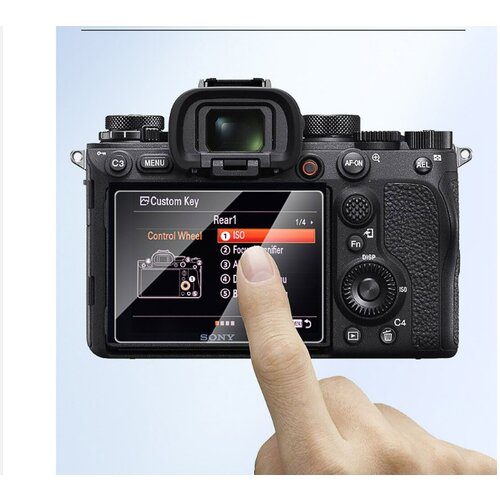 INF 3-paketna za&amp;scaron;čita zaslona iz kaljenega stekla za fotoaparat Sony RX10 IV, (21640183) Slike