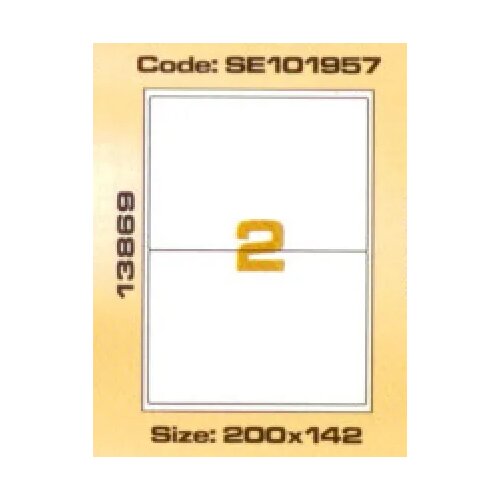Utility Etikete 200 x 142 mm Slike