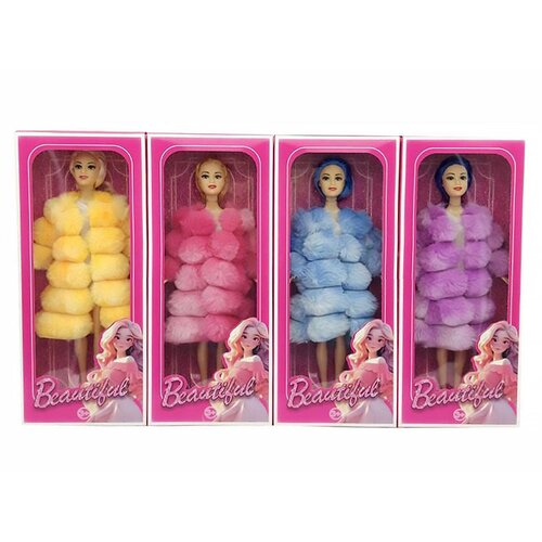  Lutka u bundi – Beautiful Doll (4 boje) Ljubičasta Cene
