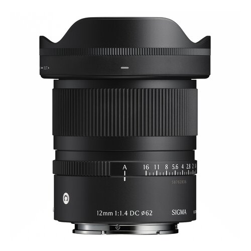Sigma 12mm f1,4 DC (C) za Canon RF-Mount Cijene