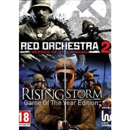  Red Orchestra 2: Heroes of Stalingrad with Rising Storm GOTY Steam Key GLOBAL Cene