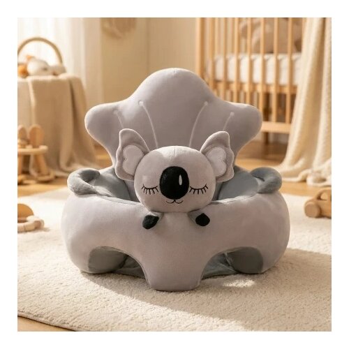  Pli&scaron;ana foteljica za bebe Little Koala - siva ( KLK2703-LKS ) Cene