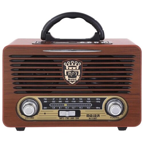 Impakt Retro Radio M-115BT Cene